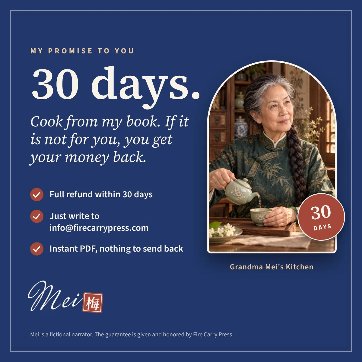 Mei's 30-day promise: a full refund within 30 days
